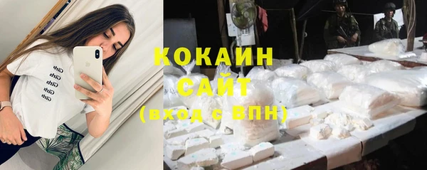 марки nbome Нягань
