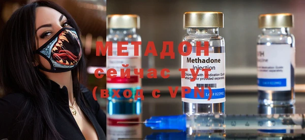 ALPHA PVP Няндома