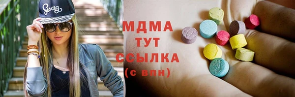 ALPHA PVP Няндома