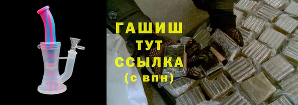 спиды Нязепетровск