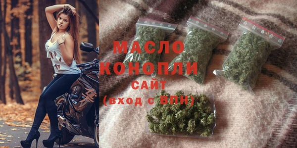 прущий лед Верхнеуральск