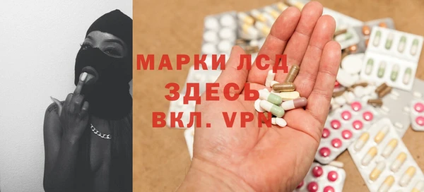 марки nbome Нягань