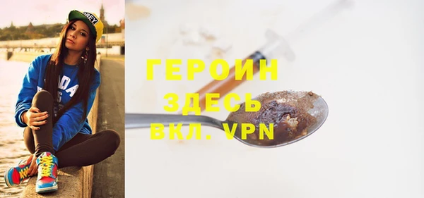спиды Нязепетровск