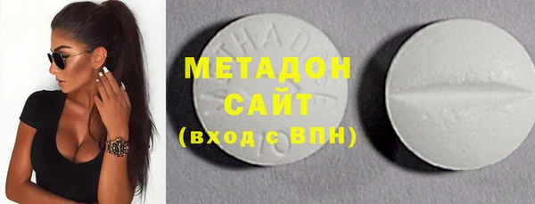 марки nbome Нягань