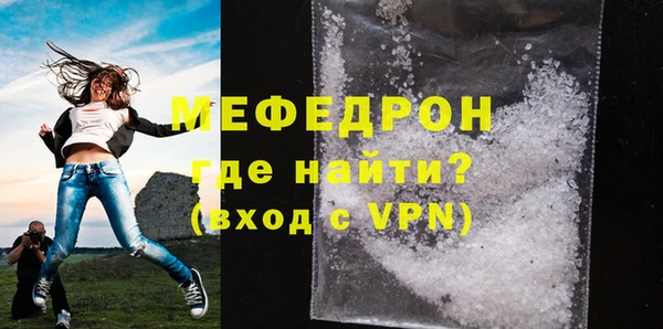 скорость mdpv Верея