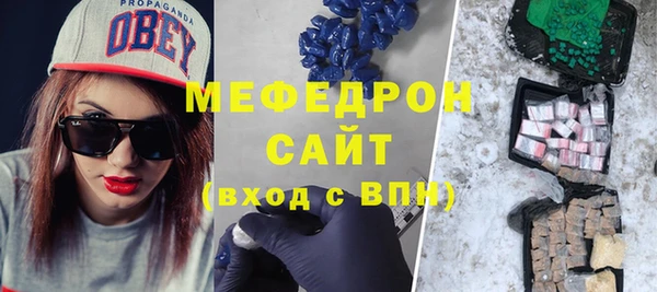 ALPHA PVP Няндома