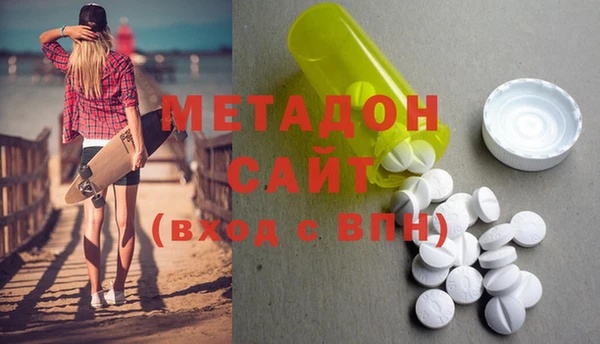 спиды Нязепетровск
