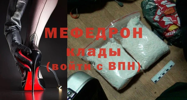 ALPHA PVP Няндома