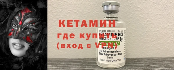 ALPHA PVP Няндома