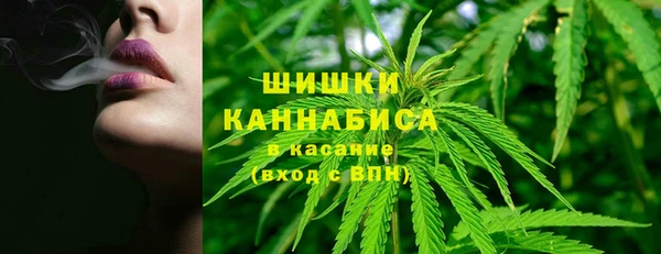 спиды Нязепетровск