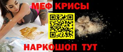 альфа пвп Ирбит