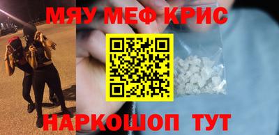 тгк Берёзовский