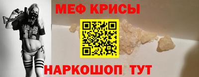 альфа пвп Ирбит