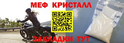 альфа пвп Ирбит