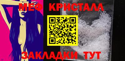 ешки Изобильный