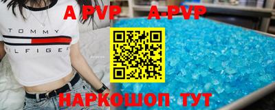 ешки Изобильный