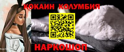 гидропоника Ипатово