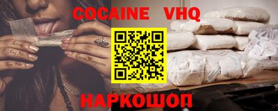 ешки Изобильный