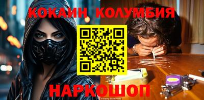 альфа пвп Ирбит