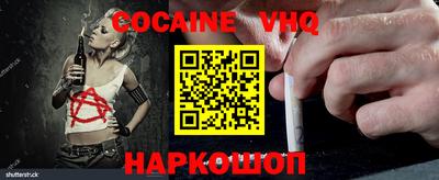 альфа пвп Ирбит