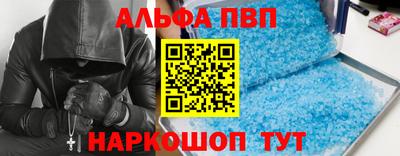 ешки Изобильный