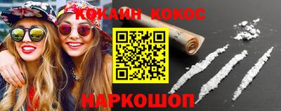 гидропоника Ипатово