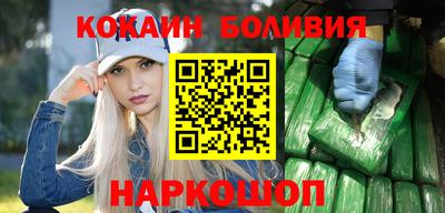 гидропоника Ипатово