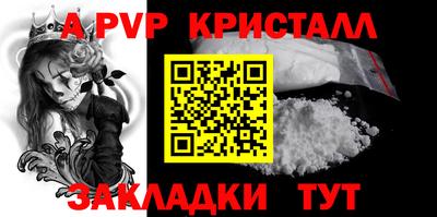 ешки Изобильный