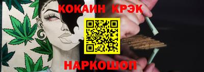 ешки Изобильный