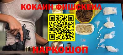 гидропоника Ипатово