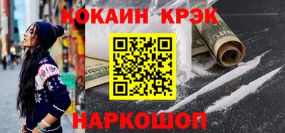 тгк Берёзовский