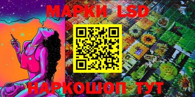 альфа пвп Ирбит