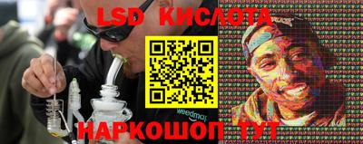 ешки Изобильный