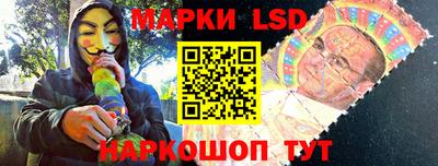 мефедрон Бийск