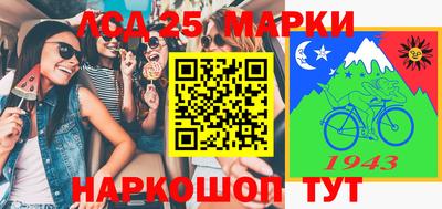 ешки Изобильный