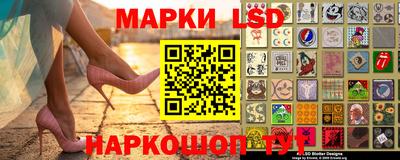 ешки Изобильный