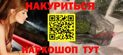 гидропоника Ипатово
