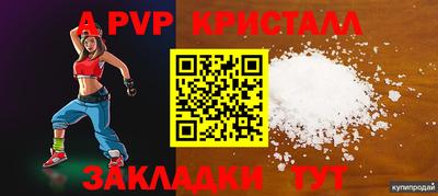 гидропоника Ипатово