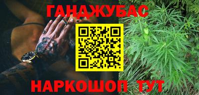 ешки Изобильный