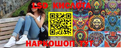 гидропоника Ипатово