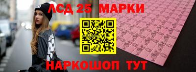 гидропоника Ипатово