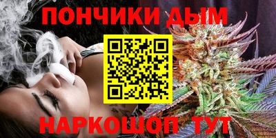 гидропоника Ипатово