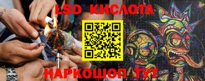 альфа пвп Ирбит