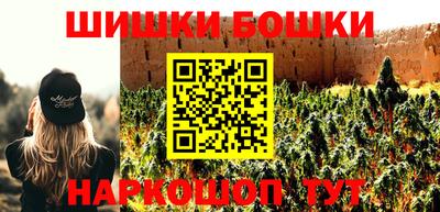 тгк Берёзовский