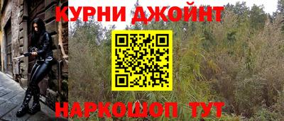 альфа пвп Ирбит