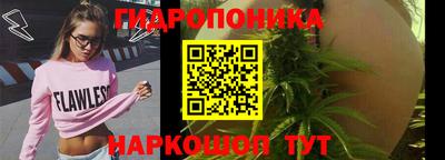 гашик Беслан