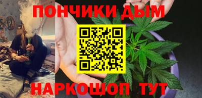гидропоника Ипатово