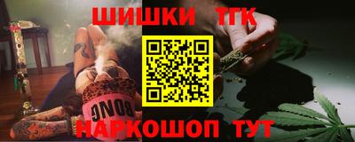 гашик Беслан