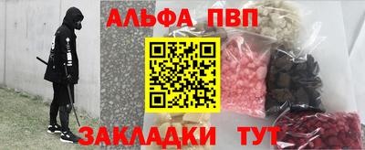 ешки Изобильный