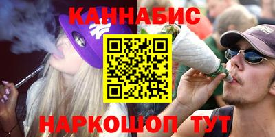 альфа пвп Ирбит